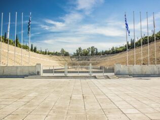 Symmetry,Shot,Of,Ancient,Stadium,In,Clear,Summer,Weather,Time